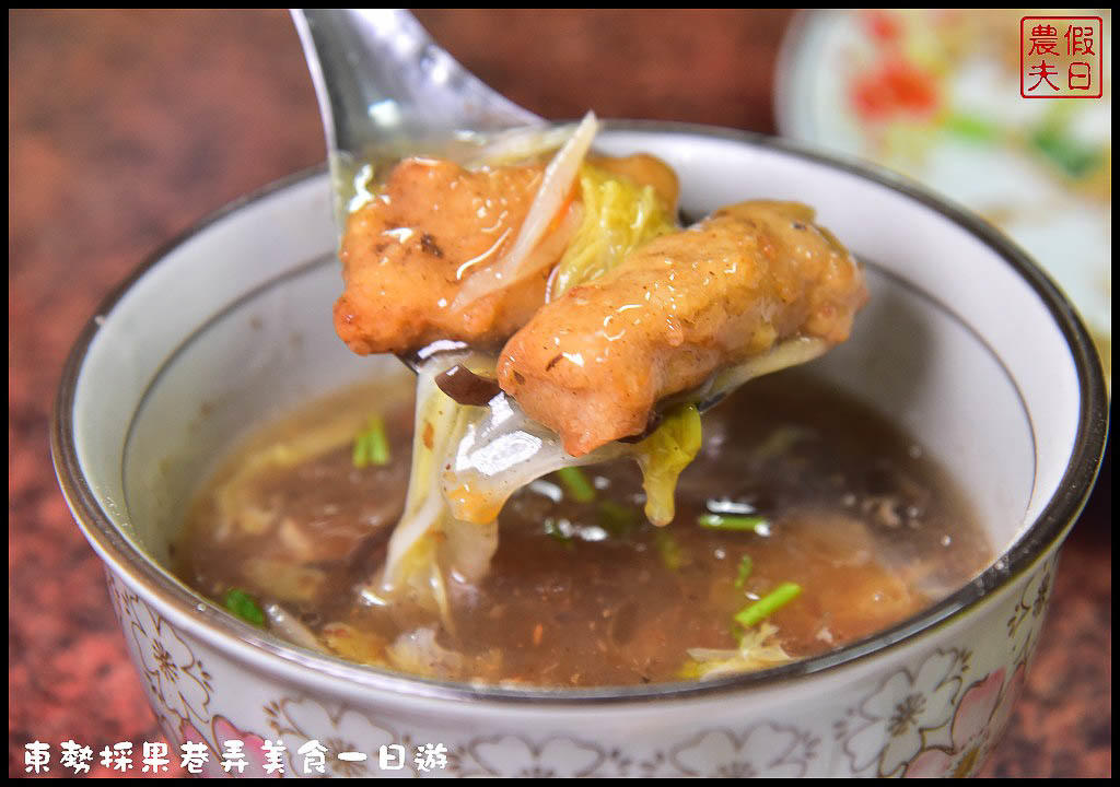 台中旅遊美食 | 東勢一日輕旅行．採果蝶谷巴特DIY+巷弄美食尋飽圖/梨果巴士/一日遊/親子遊 @假日農夫愛趴趴照