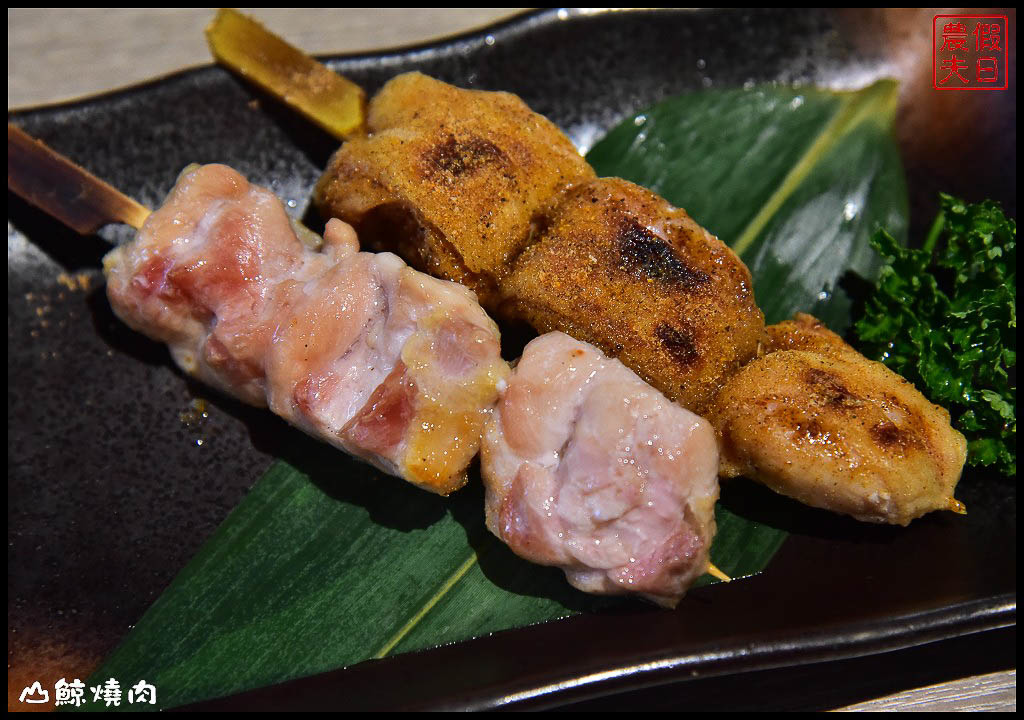 台中美食 | 山鯨燒肉．精緻高檔燒肉大餐/份量十足/特色美食選擇多又美味/哈根達斯冰淇淋/IG拍照 @假日農夫愛趴趴照