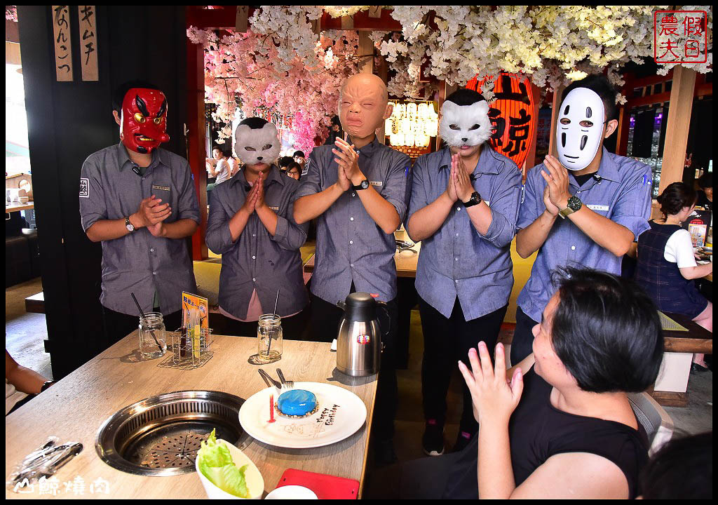 台中美食 | 山鯨燒肉．精緻高檔燒肉大餐/份量十足/特色美食選擇多又美味/哈根達斯冰淇淋/IG拍照 @假日農夫愛趴趴照