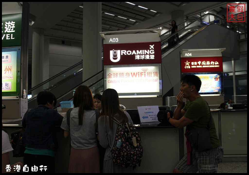 香港自由行行前準備＆行程規劃/世界三大夜景/必遊景點必吃美食/天際100/太平山頂/維多利亞港 @假日農夫愛趴趴照