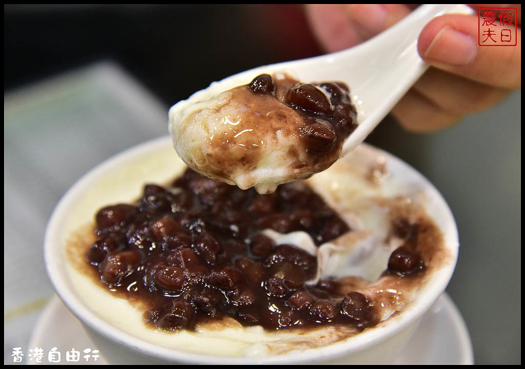 香港自由行行前準備＆行程規劃/世界三大夜景/必遊景點必吃美食/天際100/太平山頂/維多利亞港 @假日農夫愛趴趴照