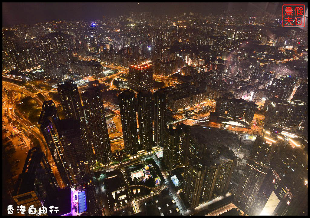 香港自由行行前準備＆行程規劃/世界三大夜景/必遊景點必吃美食/天際100/太平山頂/維多利亞港 @假日農夫愛趴趴照