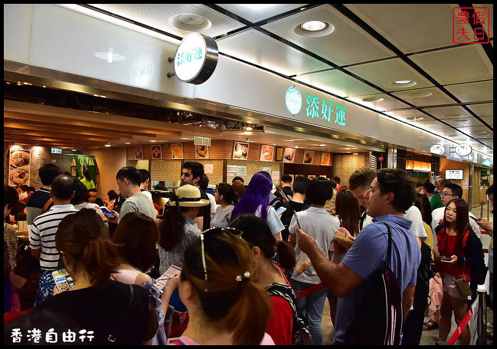 香港自由行行前準備＆行程規劃/世界三大夜景/必遊景點必吃美食/天際100/太平山頂/維多利亞港 @假日農夫愛趴趴照