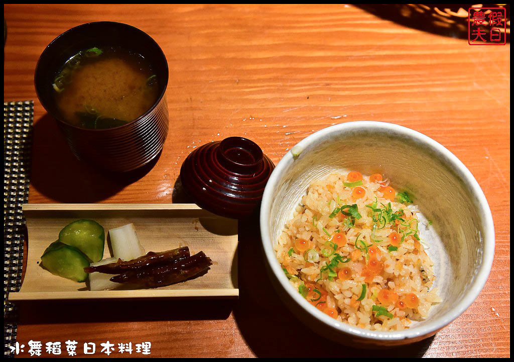 台中美食|水舞稻葉日本料理．料理結合花藝是視覺與味覺的雙重極致饗宴 @假日農夫愛趴趴照