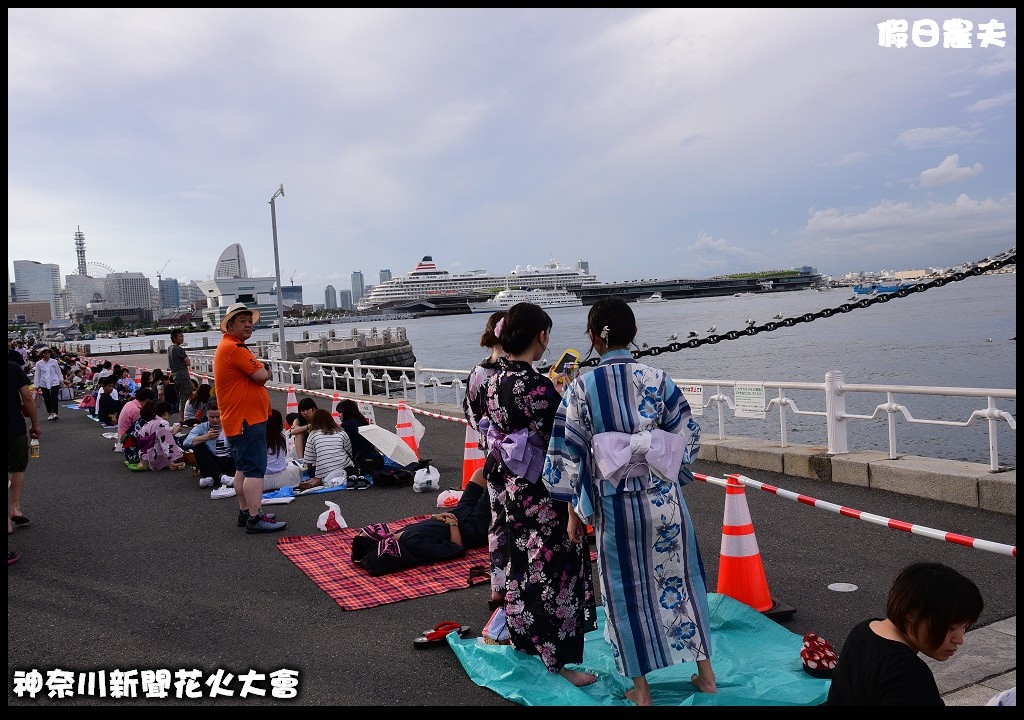 神奈川新聞花火大會．日本夏日最燦爛的夜空/1萬5千發的感動 @假日農夫愛趴趴照