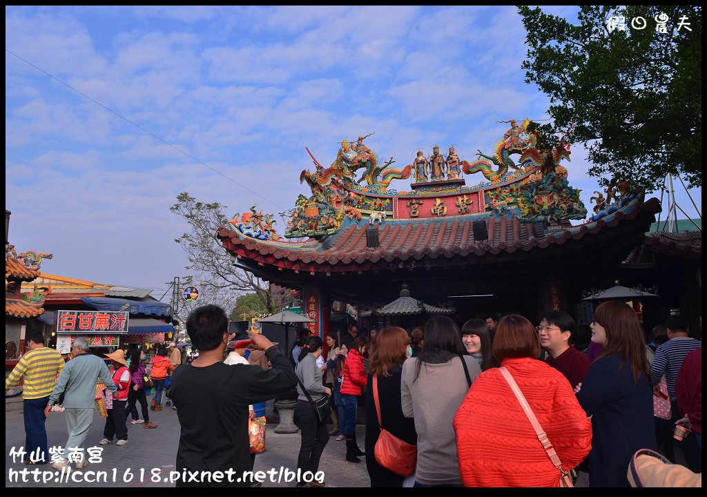 南投旅遊美食|竹山鹿谷一日輕旅行．紫南宮+石馬公園+阿東窯烤雞鹿谷初鄉旗艦店+麒麟潭 @假日農夫愛趴趴照