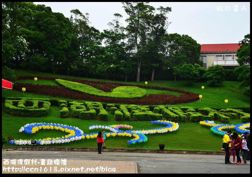 全台主題遊樂園區寒假春節門票優惠資訊懶人包/開園時間/交通指南/一日遊/連假何處去 @假日農夫愛趴趴照