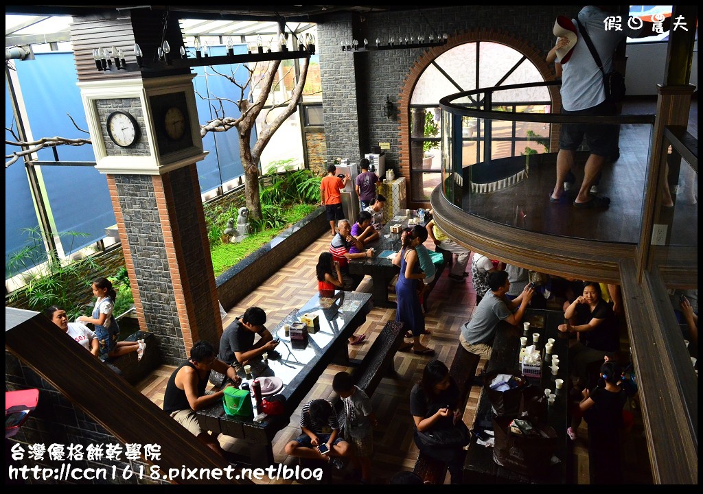 【彰化景點】線西台灣優格餅乾學院‧以餅乾為主題的觀光工廠/免費參觀/免費咖啡/DIY/親子遊/一日遊 @假日農夫愛趴趴照
