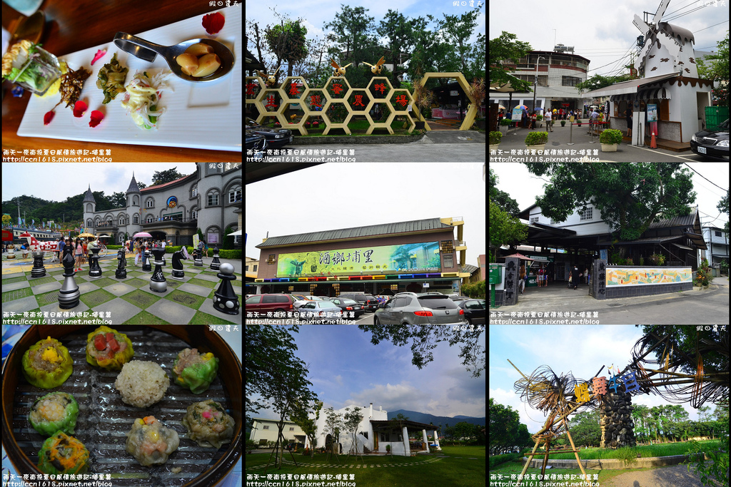 南投埔里兩天一夜親子旅遊行程懶人包|景點美食住宿伴手禮都在這裡 @假日農夫愛趴趴照