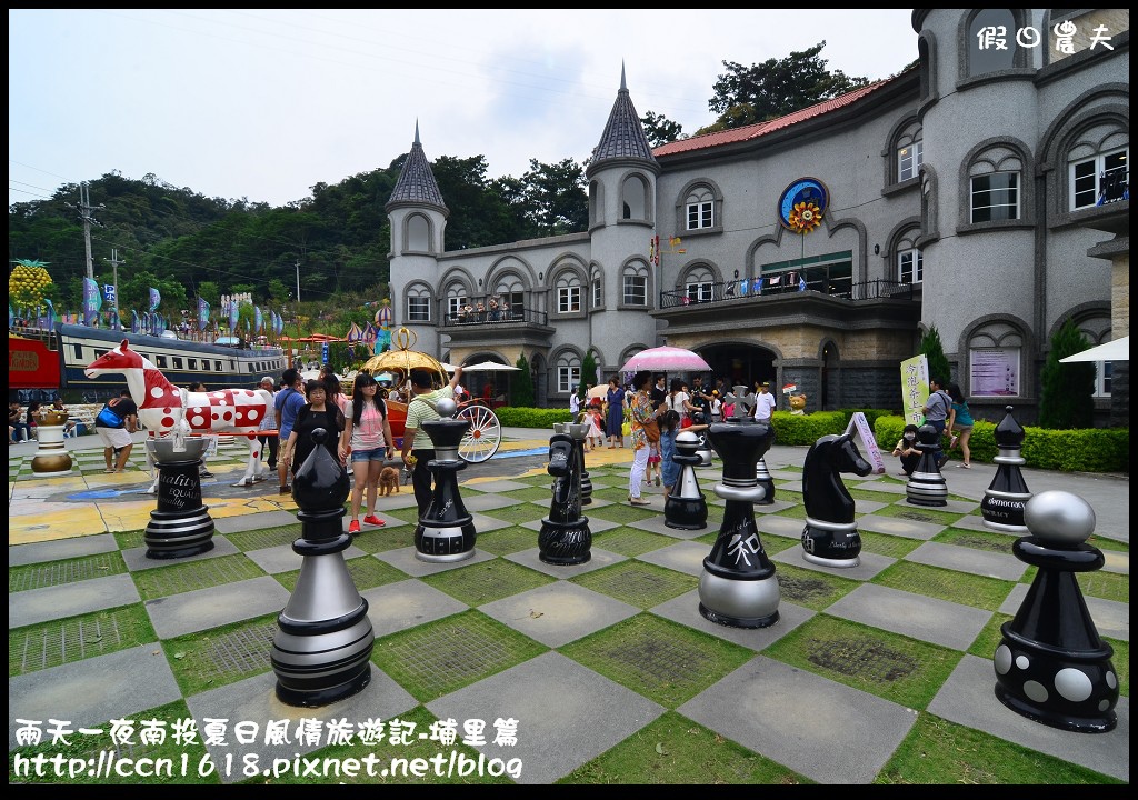 南投埔里兩天一夜親子旅遊行程懶人包|景點美食住宿伴手禮都在這裡 @假日農夫愛趴趴照