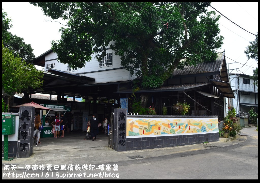 南投埔里兩天一夜親子旅遊行程懶人包|景點美食住宿伴手禮都在這裡 @假日農夫愛趴趴照