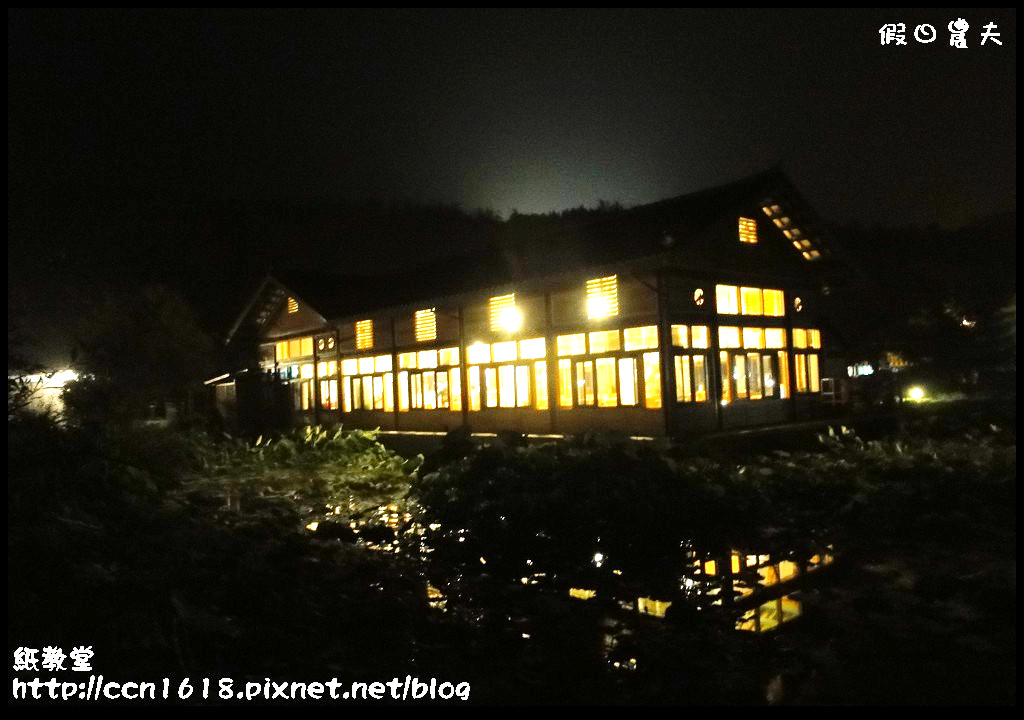 南投埔里兩天一夜親子旅遊行程懶人包|景點美食住宿伴手禮都在這裡 @假日農夫愛趴趴照