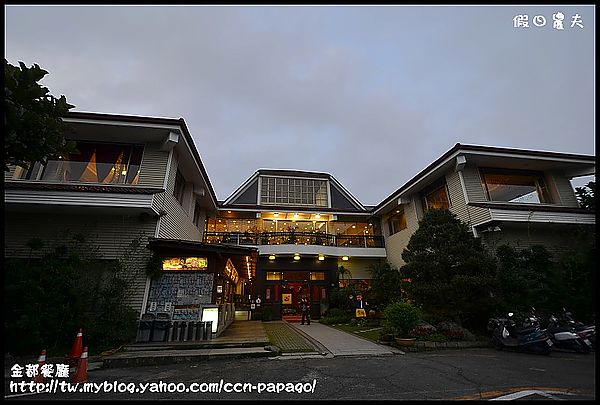 南投埔里兩天一夜親子旅遊行程懶人包|景點美食住宿伴手禮都在這裡 @假日農夫愛趴趴照