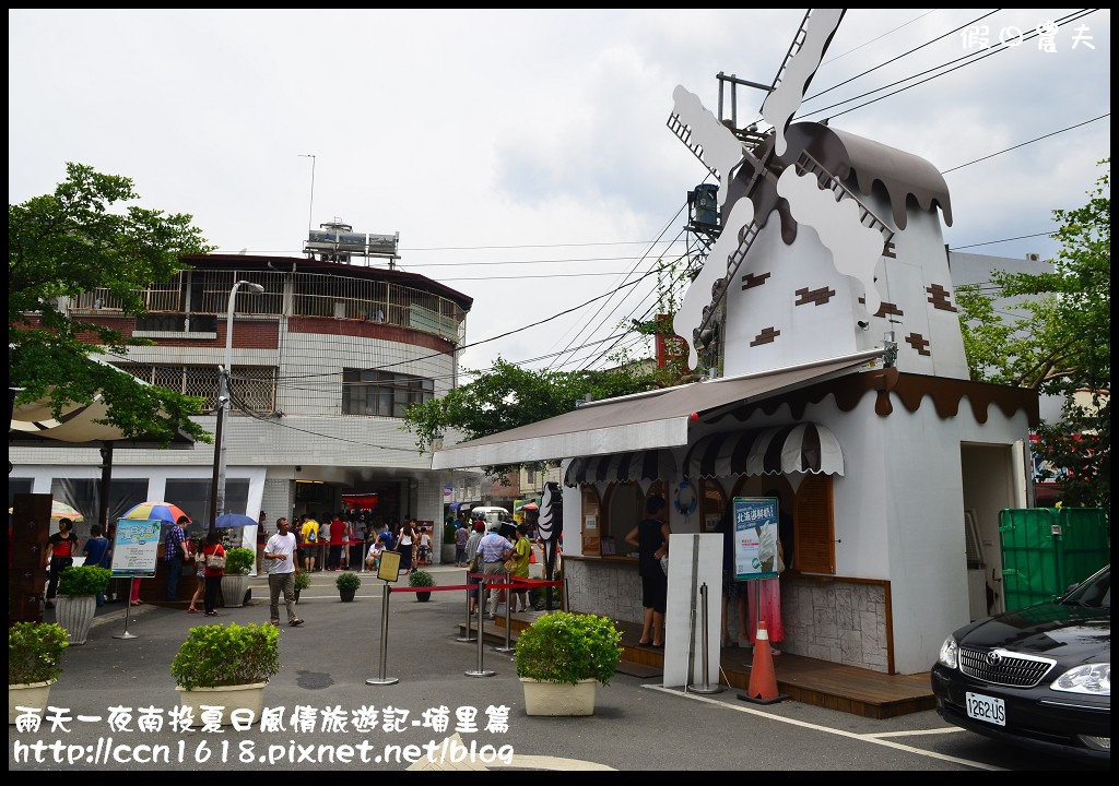 南投埔里兩天一夜親子旅遊行程懶人包|景點美食住宿伴手禮都在這裡 @假日農夫愛趴趴照