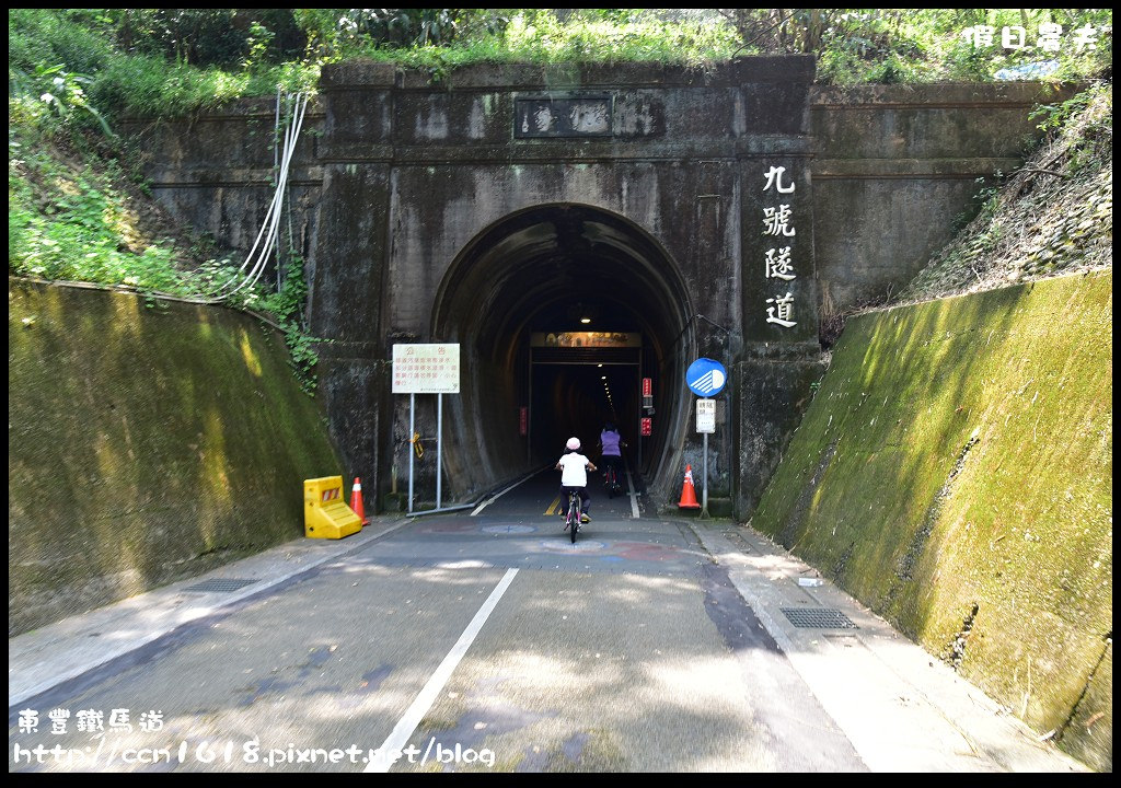 【台中旅遊】豐原一日輕旅行．后豐鐵馬道+海豚18複合式美食餐廳+慈濟公園+廟東夜市/一日遊/自行車/腳踏車/小吃 @假日農夫愛趴趴照