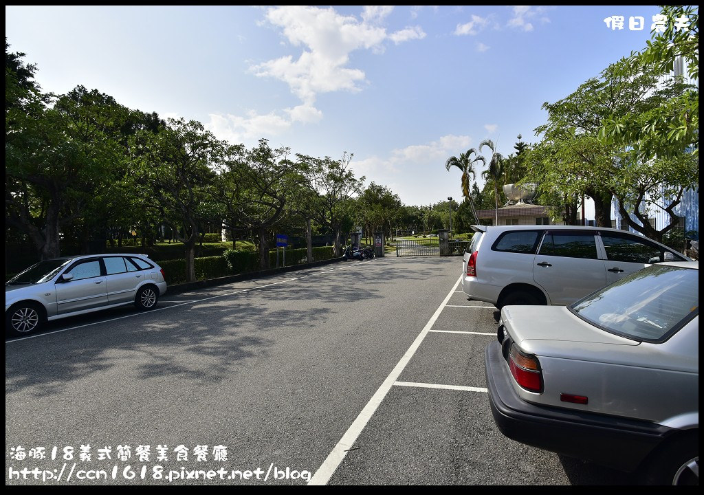 【台中旅遊】豐原一日輕旅行．后豐鐵馬道+海豚18複合式美食餐廳+慈濟公園+廟東夜市/一日遊/自行車/腳踏車/小吃 @假日農夫愛趴趴照