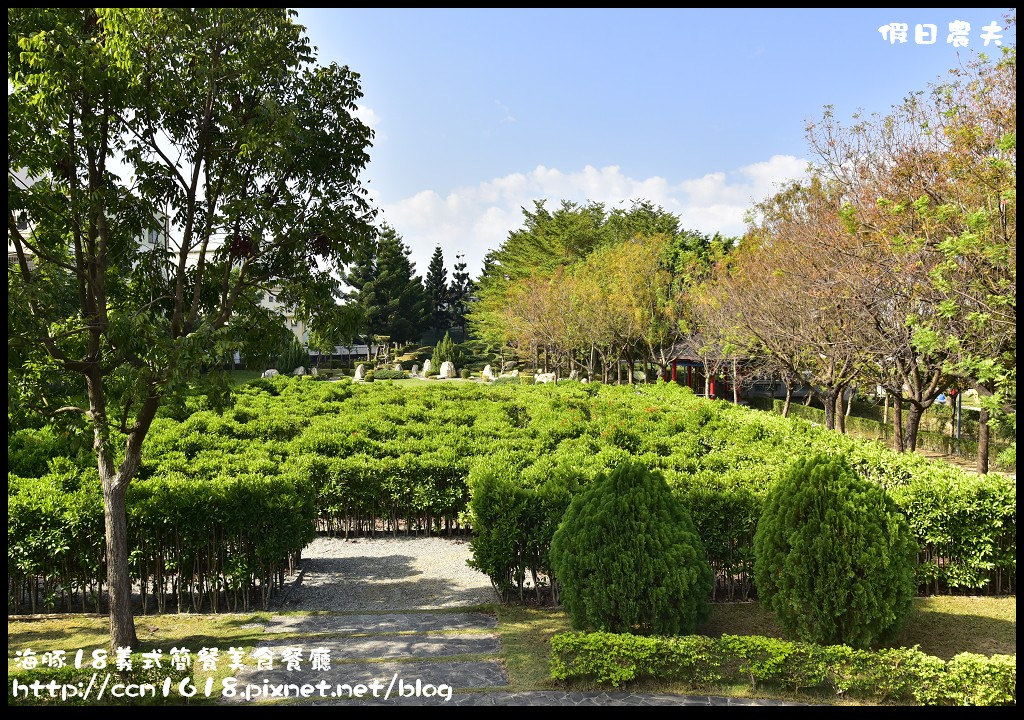 【台中旅遊】豐原一日輕旅行．后豐鐵馬道+海豚18複合式美食餐廳+慈濟公園+廟東夜市/一日遊/自行車/腳踏車/小吃 @假日農夫愛趴趴照