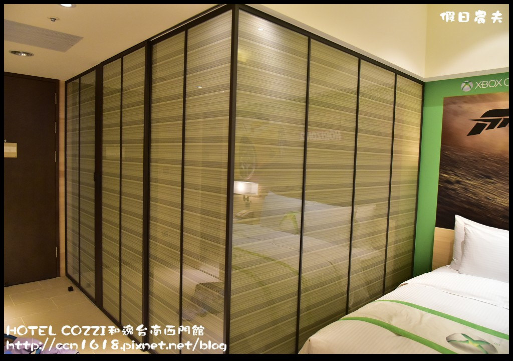 【台南住宿】HOTEL COZZI和逸台南西門館．全台唯一XBOX ONE主題房/親子飯店/奇趣操場/兒童車場/沙坑/遊戲室/3D藍晒圖文創園區 @假日農夫愛趴趴照