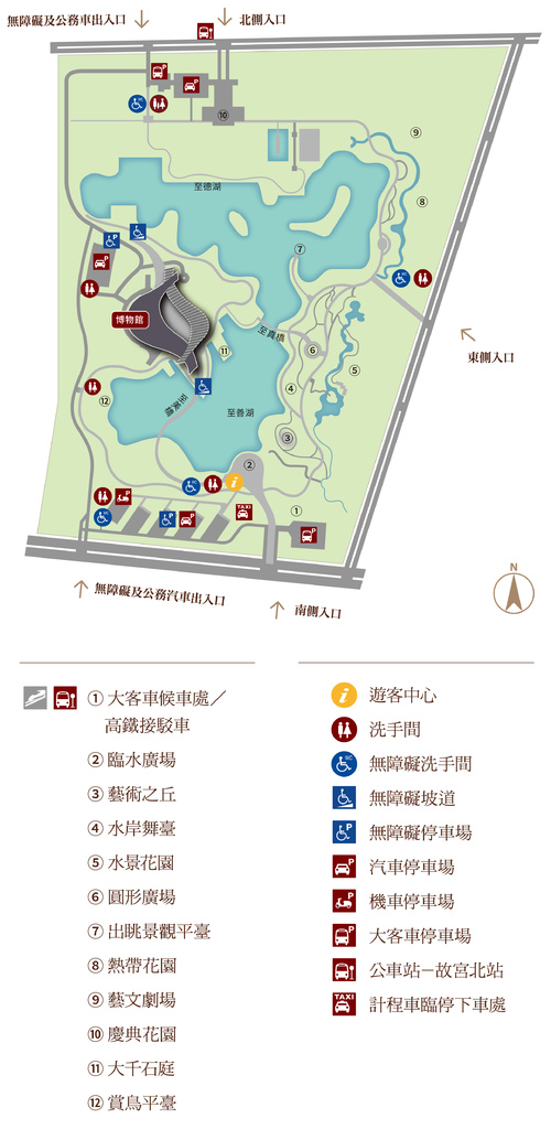 【嘉義旅遊】故宮南院12/28正式開館試營運．白天逛故宮南院晚上賞嘉義燈會/105/3/31前免費參觀/預約教學/一日遊 @假日農夫愛趴趴照