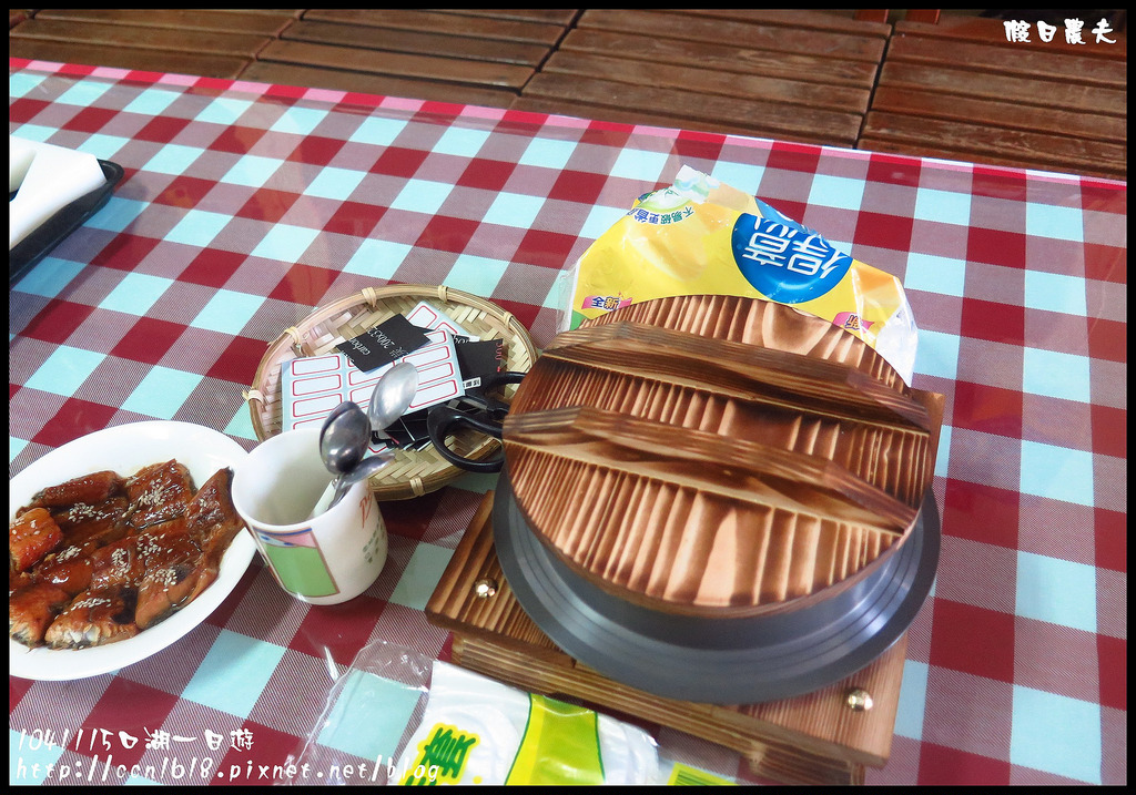 【雲林旅遊】104年雲林黃金山海線掏金農遊趣．口湖好好玩/馬蹄蛤主題館/明湖餐廳/成龍濕地/烏魚子/第一鰻波/一日遊/親子遊 @假日農夫愛趴趴照