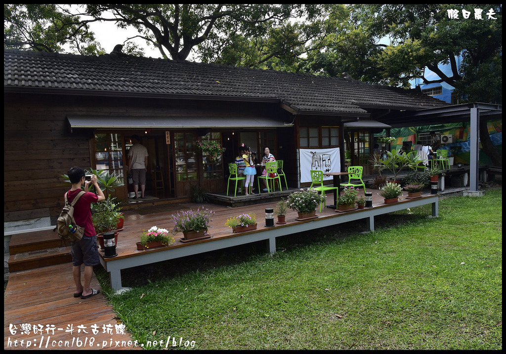 【雲林旅遊】搭台灣好行-斗六古坑線來參加台灣咖啡節/綠色隧道/蜜蜂故事館/華山/福祿壽酒廠/劍湖山世界/蘿莎玫瑰莊園/咖啡烘焙/DIY @假日農夫愛趴趴照