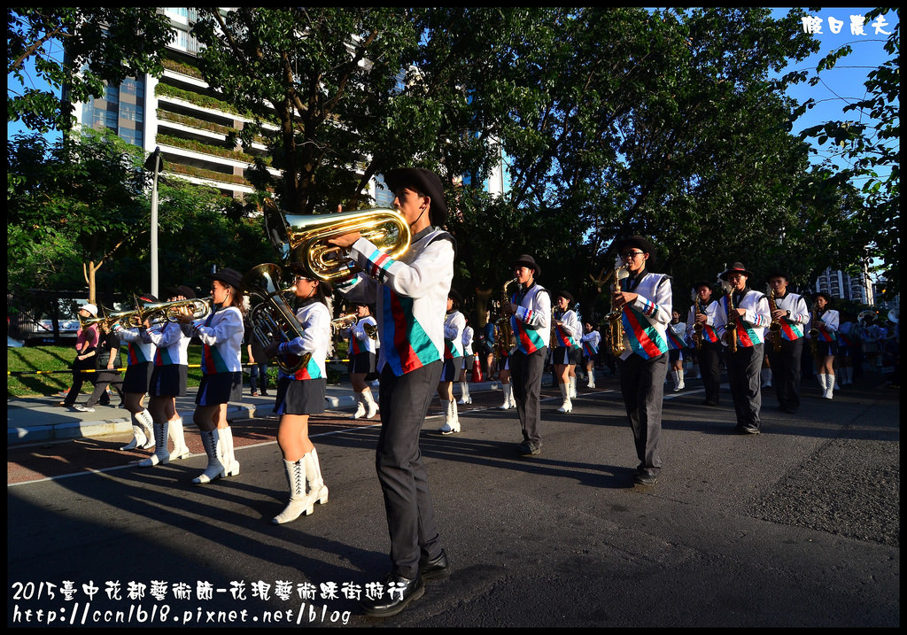 【活動報導】2015臺中花都藝術節-花現藝術踩街遊行/爵士音樂節/一日遊/親子遊/新亮點/免費 @假日農夫愛趴趴照