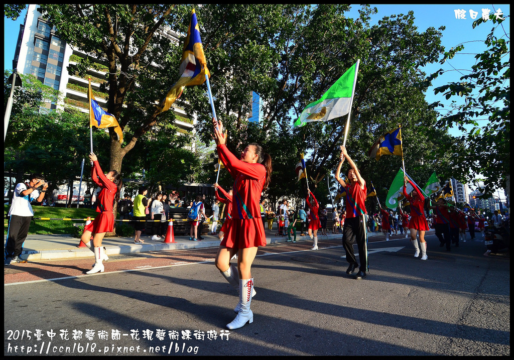 【活動報導】2015臺中花都藝術節-花現藝術踩街遊行/爵士音樂節/一日遊/親子遊/新亮點/免費 @假日農夫愛趴趴照