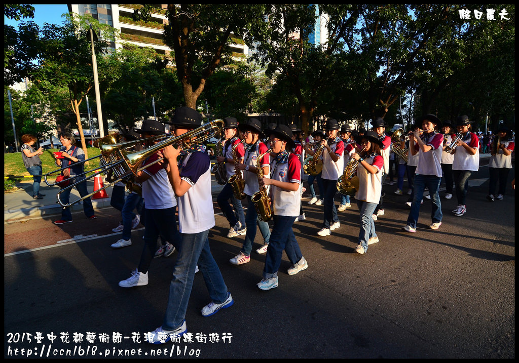 【活動報導】2015臺中花都藝術節-花現藝術踩街遊行/爵士音樂節/一日遊/親子遊/新亮點/免費 @假日農夫愛趴趴照