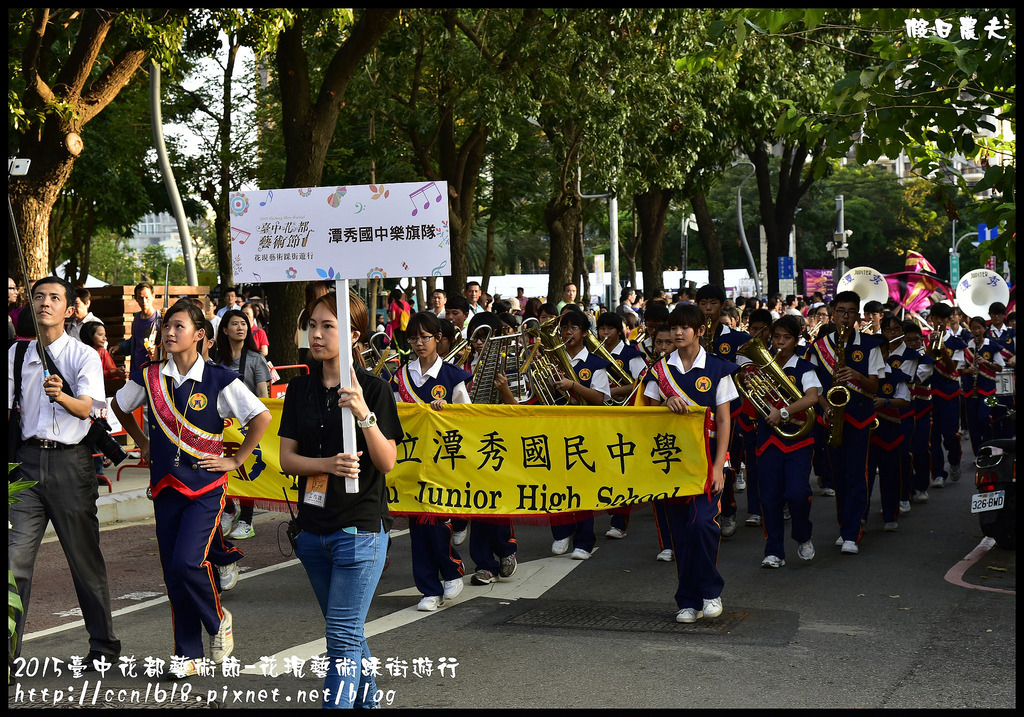 【活動報導】2015臺中花都藝術節-花現藝術踩街遊行/爵士音樂節/一日遊/親子遊/新亮點/免費 @假日農夫愛趴趴照