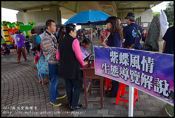 【懶人包】假日何處去．雲林旅遊景點美食攻略推薦．好吃好玩都在這裡/一日遊/二日遊/秘境（107.12 更新） @假日農夫愛趴趴照