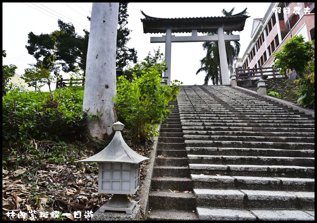 【懶人包】假日何處去．雲林旅遊景點美食攻略推薦．好吃好玩都在這裡/一日遊/二日遊/秘境（107.12 更新） @假日農夫愛趴趴照