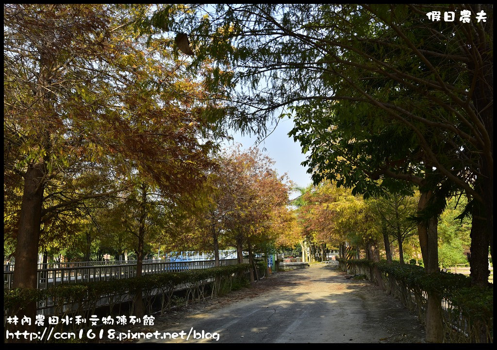 【懶人包】假日何處去．雲林旅遊景點美食攻略推薦．好吃好玩都在這裡/一日遊/二日遊/秘境（107.12 更新） @假日農夫愛趴趴照