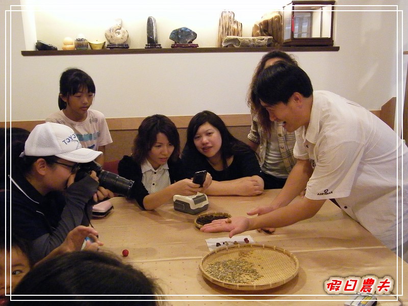 【懶人包】假日何處去．雲林旅遊景點美食攻略推薦．好吃好玩都在這裡/一日遊/二日遊/秘境（107.12 更新） @假日農夫愛趴趴照