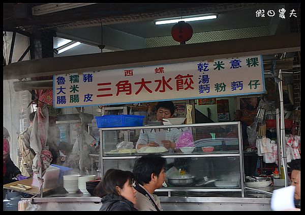 【懶人包】假日何處去．雲林旅遊景點美食攻略推薦．好吃好玩都在這裡/一日遊/二日遊/秘境（107.12 更新） @假日農夫愛趴趴照