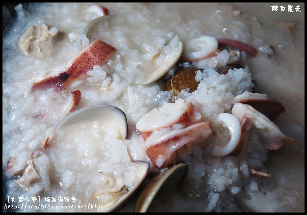 【宅配美食】大宴小廚極盛海味季．中秋烤肉海鮮宅配到家/黑牛小排/帆立貝/大草蝦/鮪魚串/扇海老 @假日農夫愛趴趴照