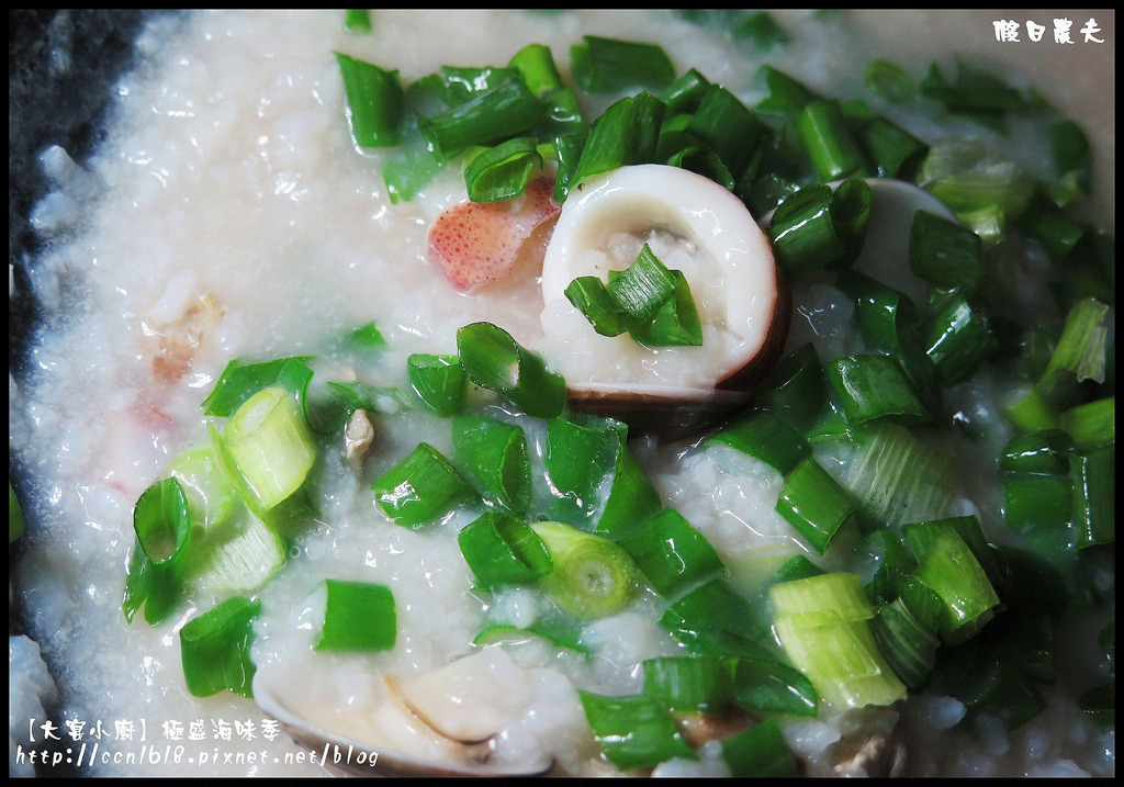 【宅配美食】大宴小廚極盛海味季．中秋烤肉海鮮宅配到家/黑牛小排/帆立貝/大草蝦/鮪魚串/扇海老 @假日農夫愛趴趴照