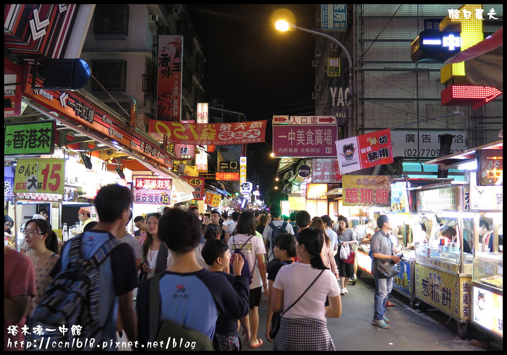 【台中住宿】塔木德一中館．平價時尚新旅店/免費WIFI/一中商圈/夜市/美食/購物/中友百貨 @假日農夫愛趴趴照