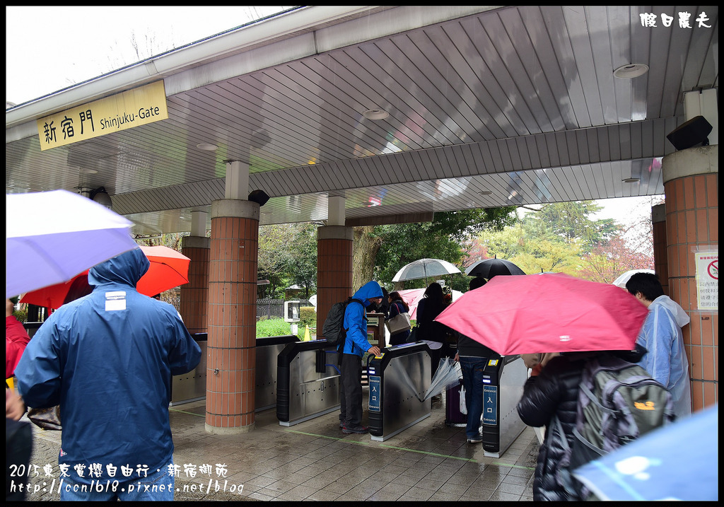 【日本旅遊】東京賞櫻親子自由行．猿江恩賜公園．隱藏版賞櫻地+新宿御苑 @假日農夫愛趴趴照