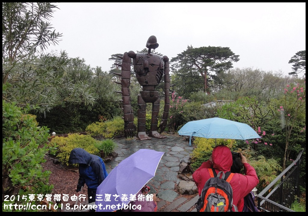 【日本旅遊】東京親子賞櫻自由行‧三鷹之森吉卜力(ジブリ)美術館/含日本＆台灣購票說明 @假日農夫愛趴趴照