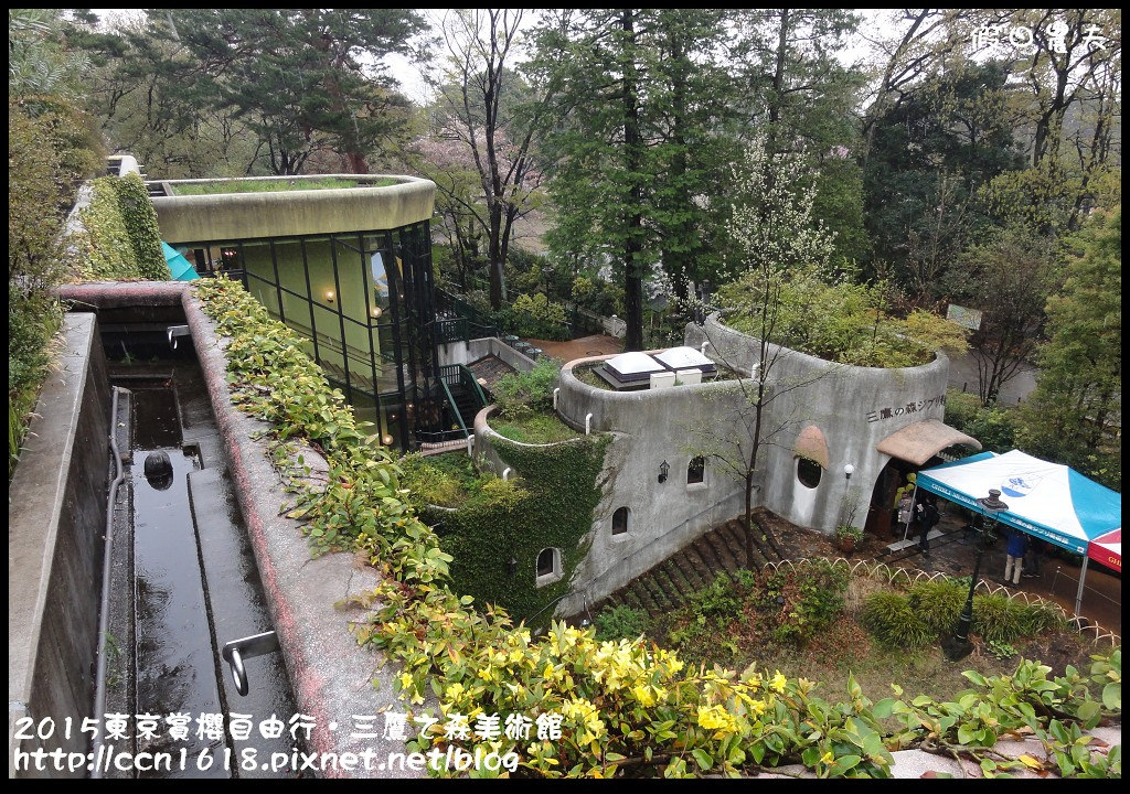 【日本旅遊】東京親子賞櫻自由行‧三鷹之森吉卜力(ジブリ)美術館/含日本＆台灣購票說明 @假日農夫愛趴趴照