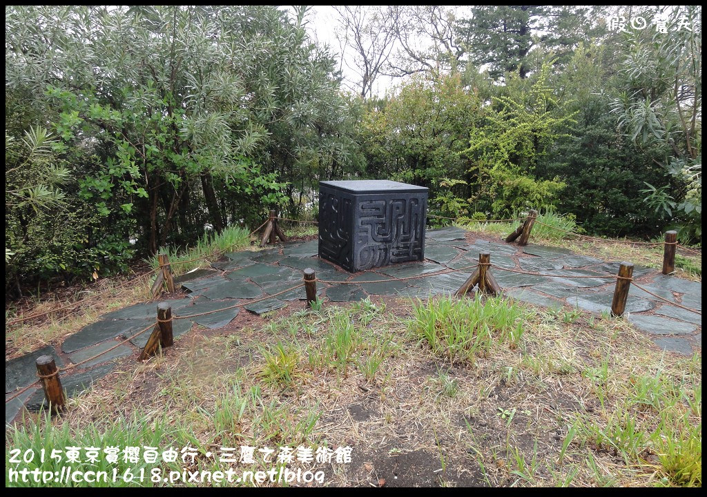 【日本旅遊】東京親子賞櫻自由行‧三鷹之森吉卜力(ジブリ)美術館/含日本＆台灣購票說明 @假日農夫愛趴趴照