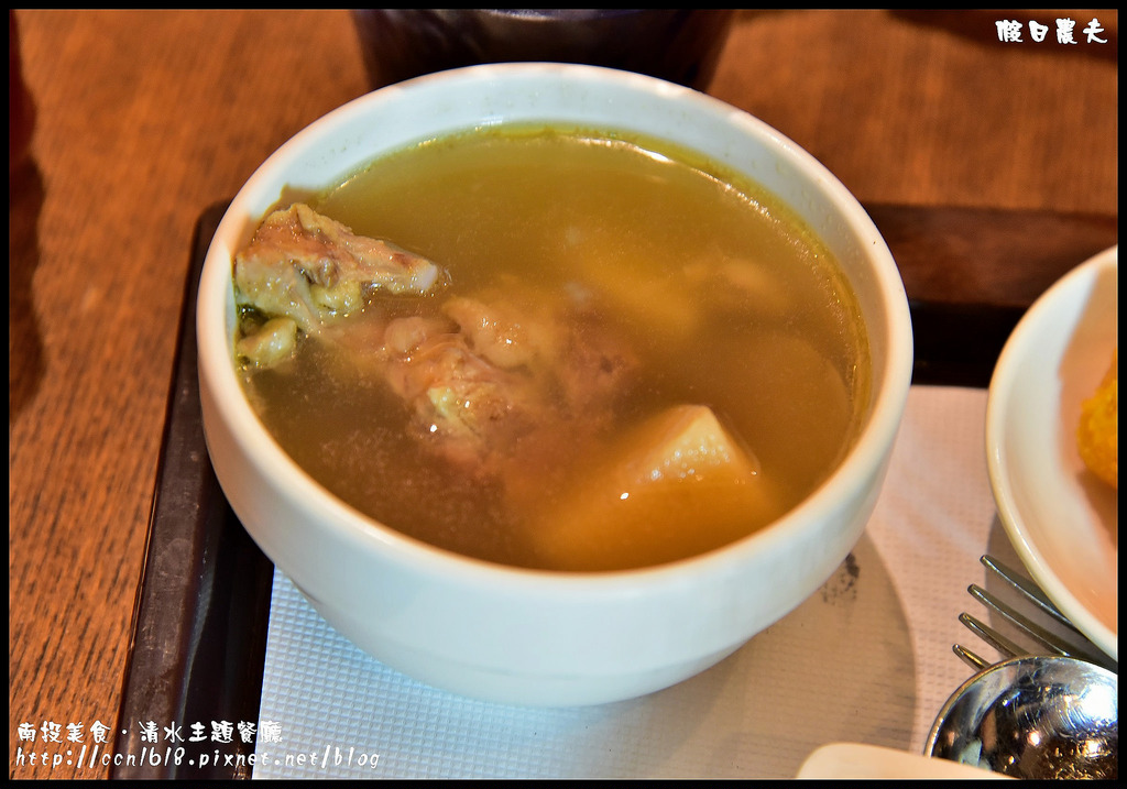 【南投美食】清水複合式餐廳．國宴級意麵創意料理/10盎司超大沙朗牛排/平價好吃/牛排/火鍋/簡餐/義式料理/下午茶 @假日農夫愛趴趴照