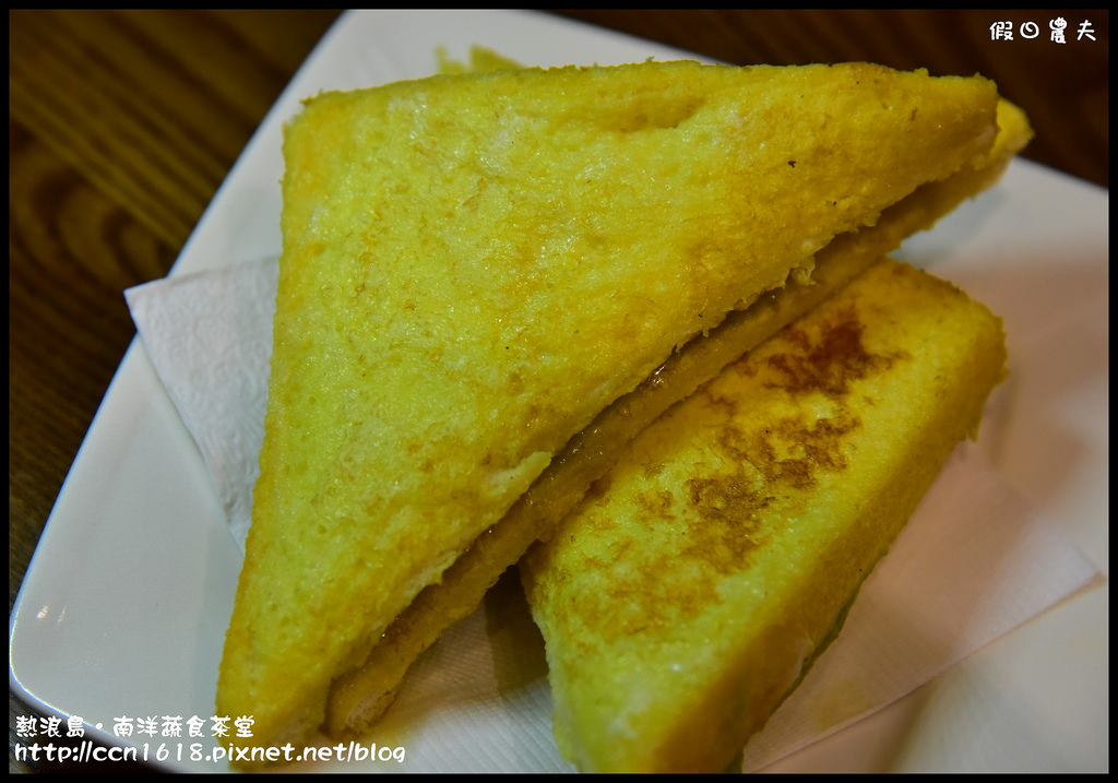 【台中美食】熱浪島‧南洋蔬食茶堂台中旗艦店/創意南洋風味素食/擴大營業/親子餐廳/有得吃又有得玩 @假日農夫愛趴趴照