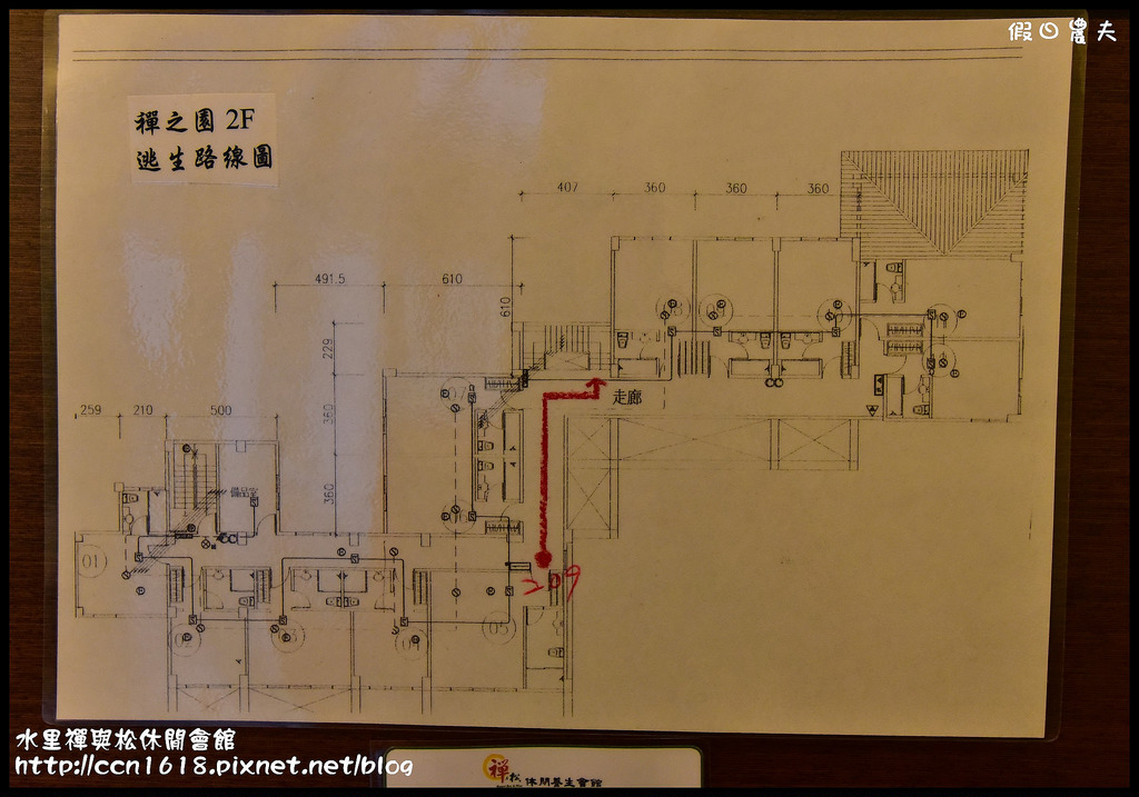 【南投住宿】禪與松休閒會館．水里蛇窯旁的私房避暑山莊/還有好吃的無菜單料理/一日遊/二日遊/親子遊/民宿推薦 @假日農夫愛趴趴照