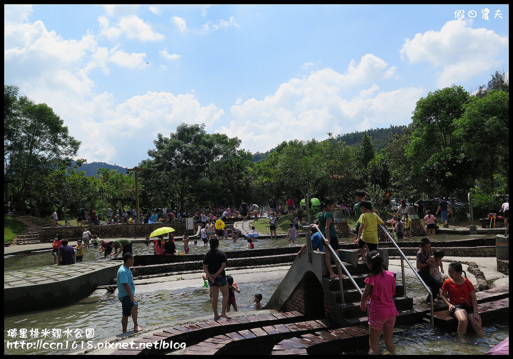 【南投旅遊】埔里桃米社區親水公園．中部免費玩水好去處/一日遊/夏日消暑/親子玩水/山泉水 @假日農夫愛趴趴照