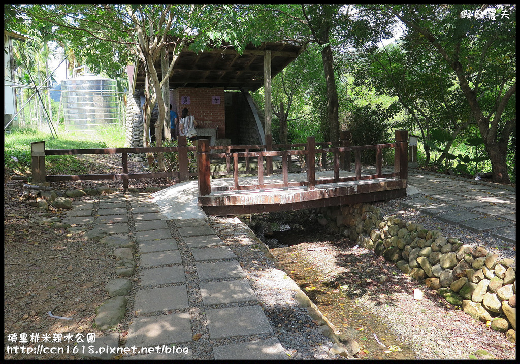 【南投旅遊】埔里桃米社區親水公園．中部免費玩水好去處/一日遊/夏日消暑/親子玩水/山泉水 @假日農夫愛趴趴照