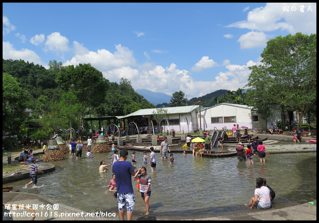 【南投旅遊】埔里桃米社區親水公園．中部免費玩水好去處/一日遊/夏日消暑/親子玩水/山泉水 @假日農夫愛趴趴照