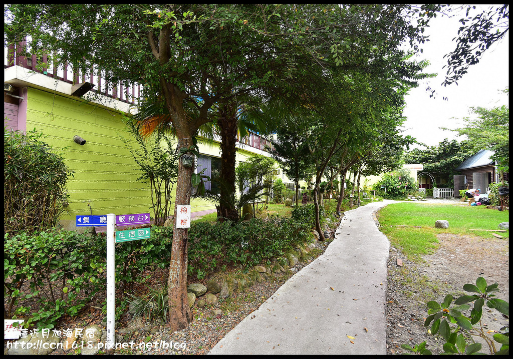 花蓮遠雄海洋公園住宿|近月旭海民宿．擁有美麗花園私房海灘豐富生態 @假日農夫愛趴趴照