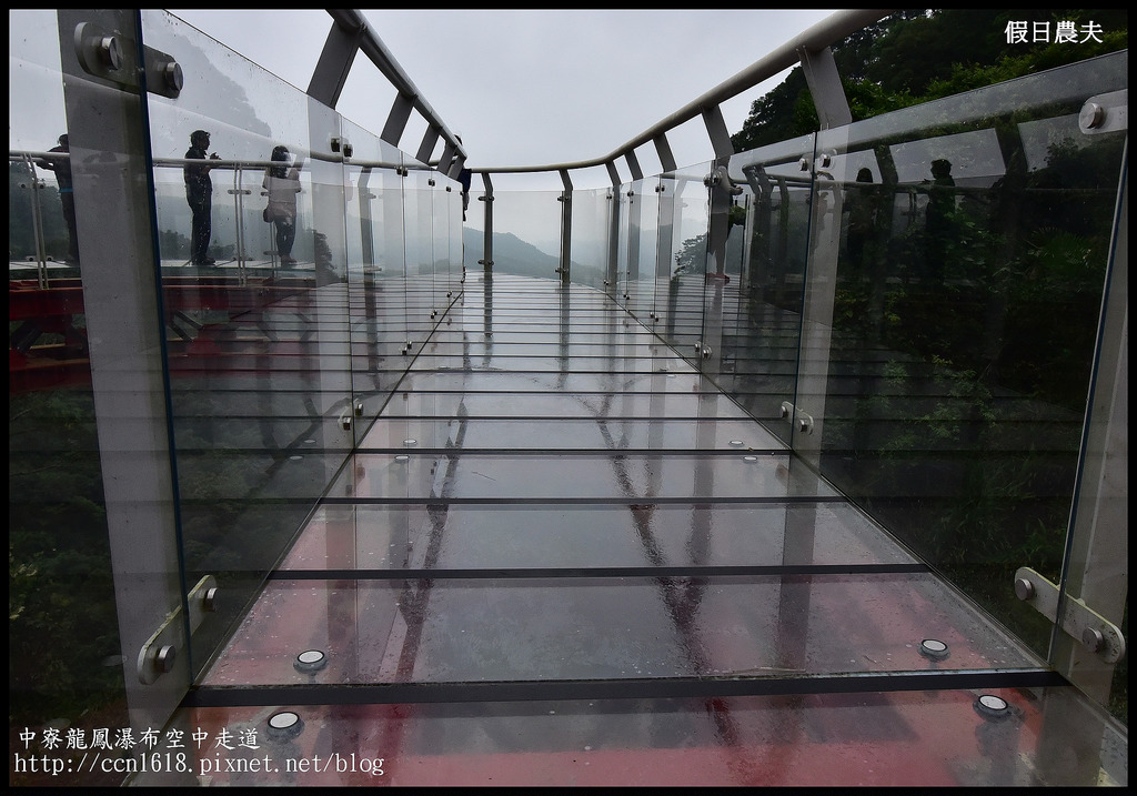 【南投旅遊】南投新亮點‧中寮龍鳳瀑布空中走道(天空步道)‧含網路預約教學及附近一日遊景點介紹 @假日農夫愛趴趴照