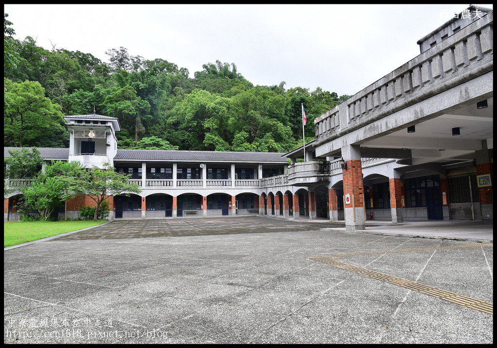 【南投旅遊】南投新亮點‧中寮龍鳳瀑布空中走道(天空步道)‧含網路預約教學及附近一日遊景點介紹 @假日農夫愛趴趴照